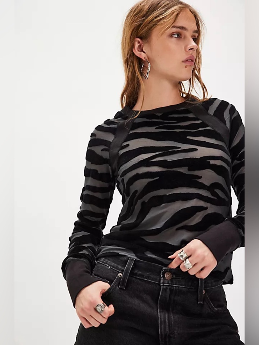 NWT Free People We The Free "So Lush" layering top zebra textured print Size XS